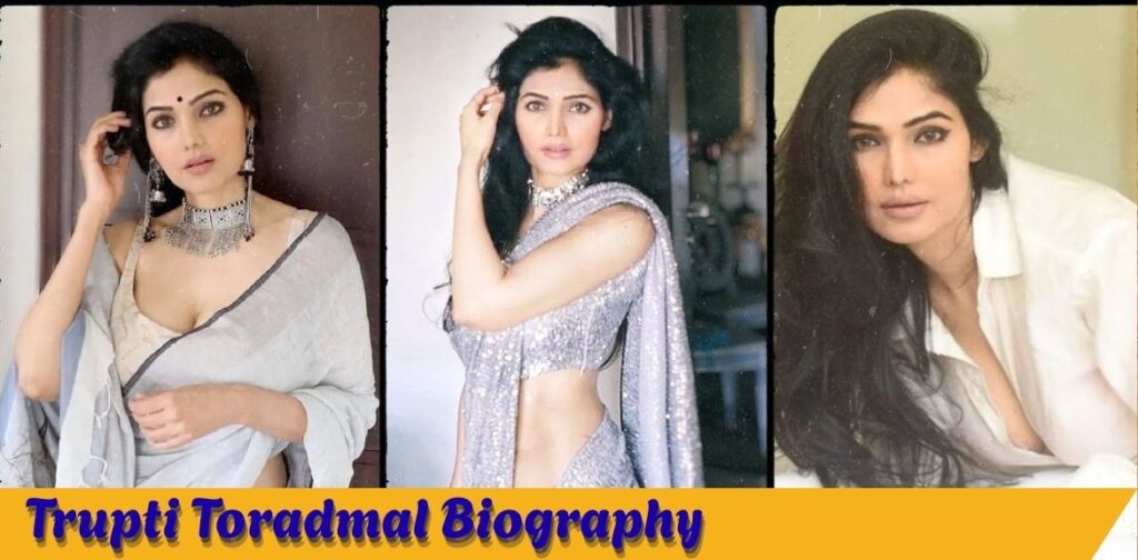 Trupti Toradmal